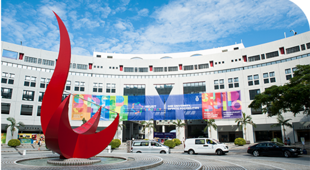 Hong kong science university. HKUST Hong Kong. Гонконг университет науки и технологии. Университет Линнань Гонконг. The Hong Kong University of Science and Technology герб.