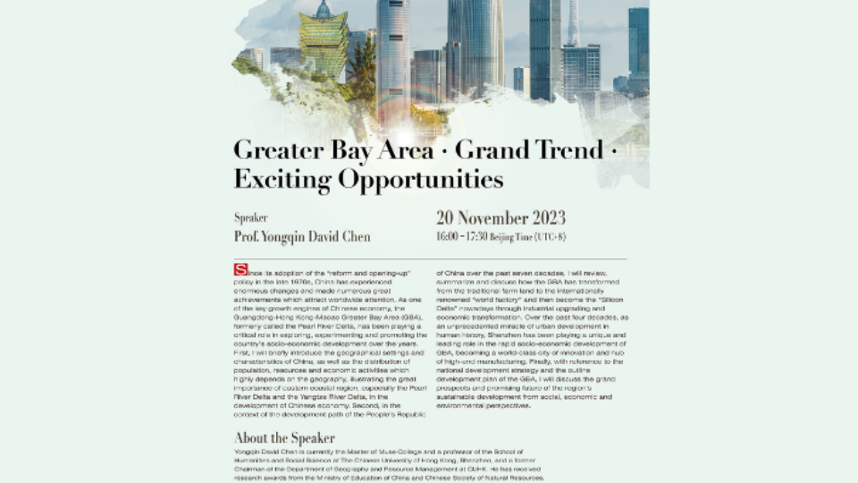 2023-11-20 Greater Bay Area · Grand Trend · Exciting Opportunities Landing Page Thumbnail