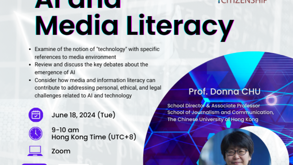 APRU SDG4GC 2024 AI and Media Literacy Landing Page